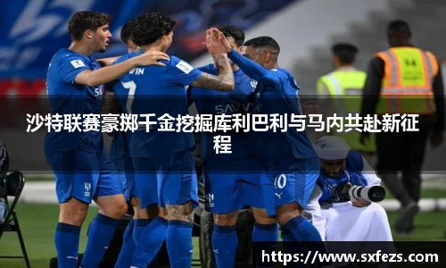 英国365集团公司官网