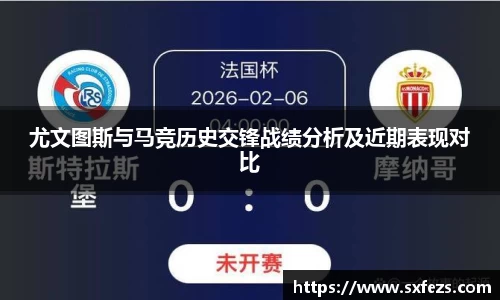 英国365集团公司官网