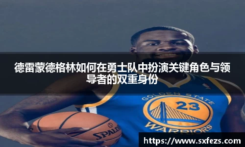 英国365集团公司官网