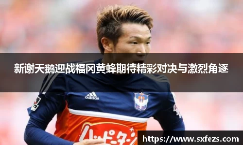 英国365集团公司官网