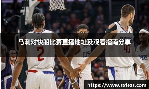 英国365集团公司官网