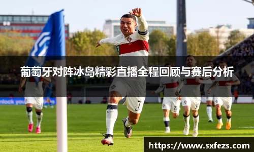 365英国上市公司